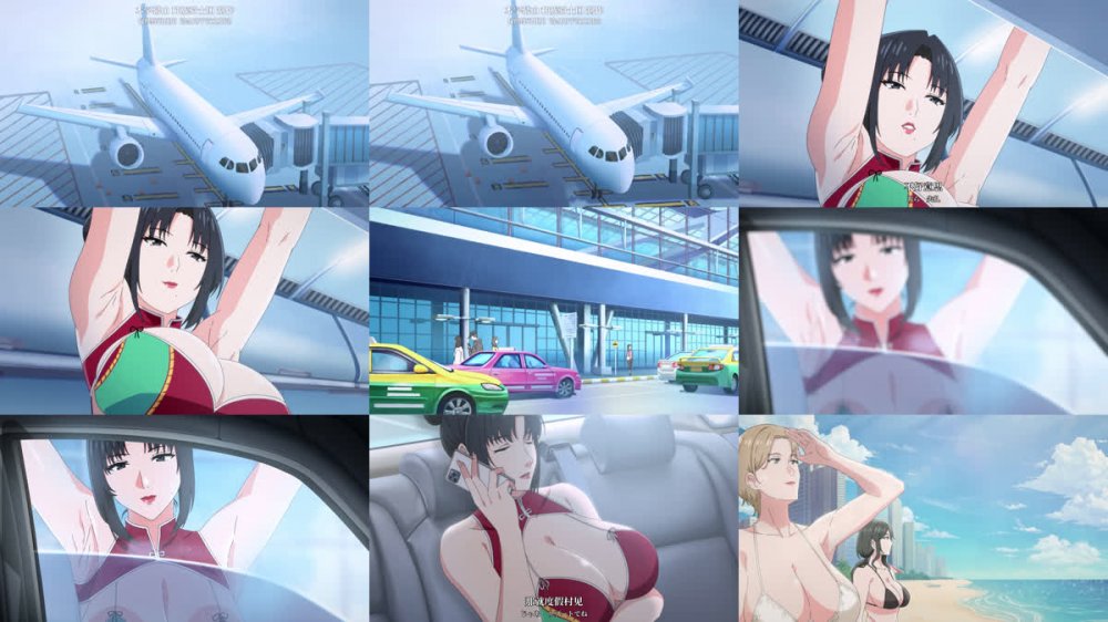 【种族骑士团】[我的妈妈 The Animation / My Mother The Animation][OVA][WEBrip][1080P][简日双语][无修正]