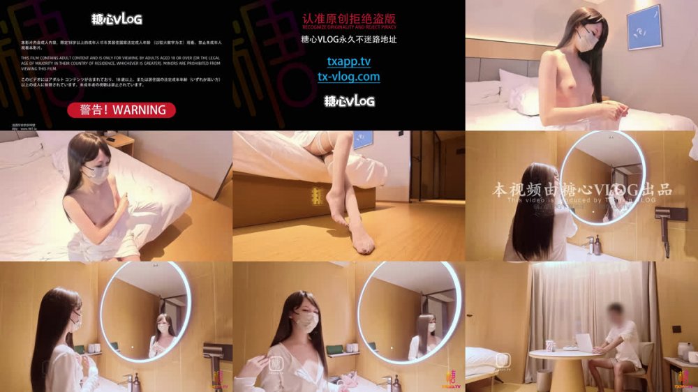 【AI增強】Mini肉【新人mini肉】超嫩Mini肉慾望喚醒新人力作Mini妹妹首部影片這種嫩穴誰不愛