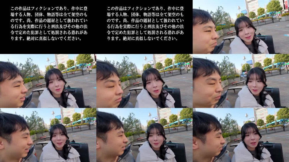 +++ [FHD] HERY-171 僕は男の娘に恋をする こはく