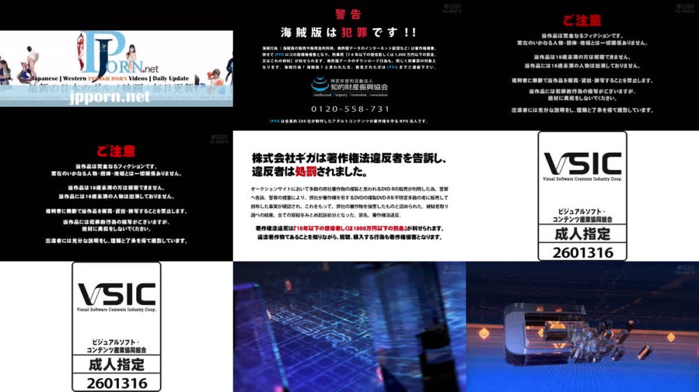 +++ [FHD] SPSF-21 花麗戦隊フラワリア リリアピンク 松丸香澄