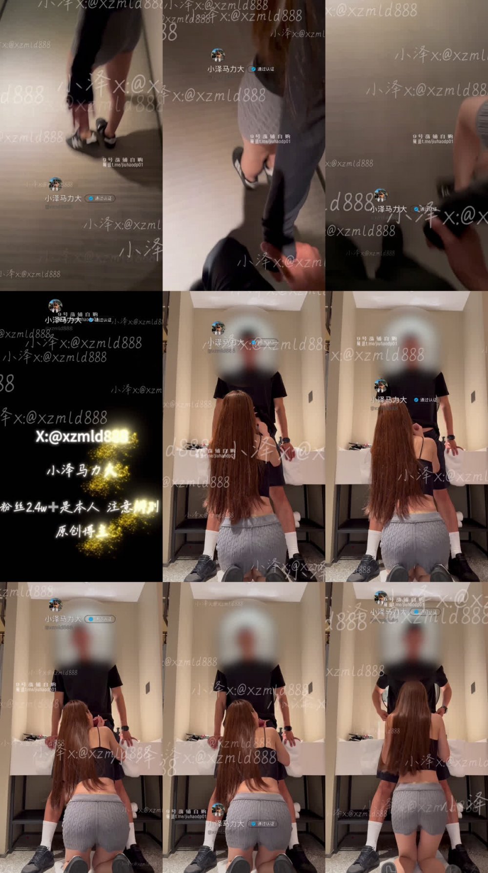 ✅8塊腹肌猛男『小澤馬力大』健身完渾身是汗 肌肉發燙 直接把你拽進酒店房間 褲子都來不及脫就趕緊插入