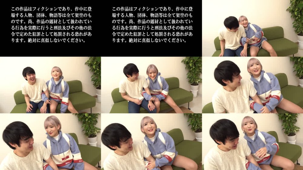 +++ [FHD] HAZU-037 ド変態ギャルビッチの露出ごっくん募金活動