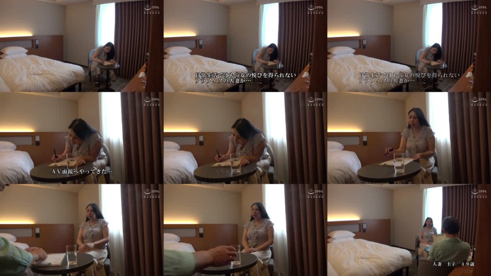 +++ [FHD] C-2964 熟女妻面接ハメ撮り［四十三］