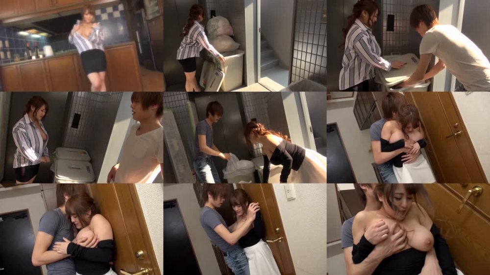 [JAV] [Uncensored] Heydouga 4030-PPV2317 祈里きすみ – 朝ゴミ出しする近所の遊び好きノーブラ奥さん [1080p]