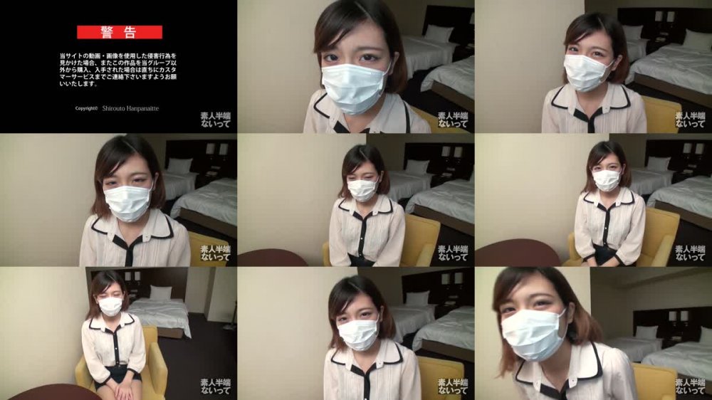 +++ HEYZO-3233 濡れる女子大生 経験人数3人のお嬢様風18歳女子大生のエッチな本性 マスク取っちゃいました！ – 水木なな