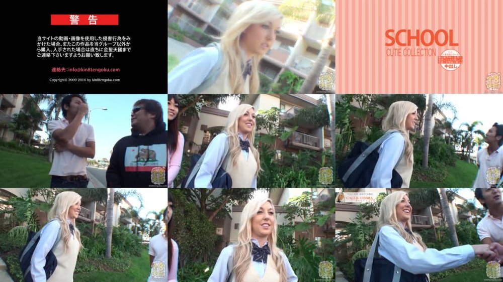 +++ HEYZO-3275 親の留守中に自宅に招待してくれた優しい金髪娘 SCHOOL CUTIE COLLECTION CALLIE