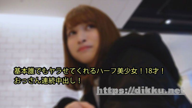 Heyzo-2979 美少女18才！ おっさん連続中出し【超清無碼】