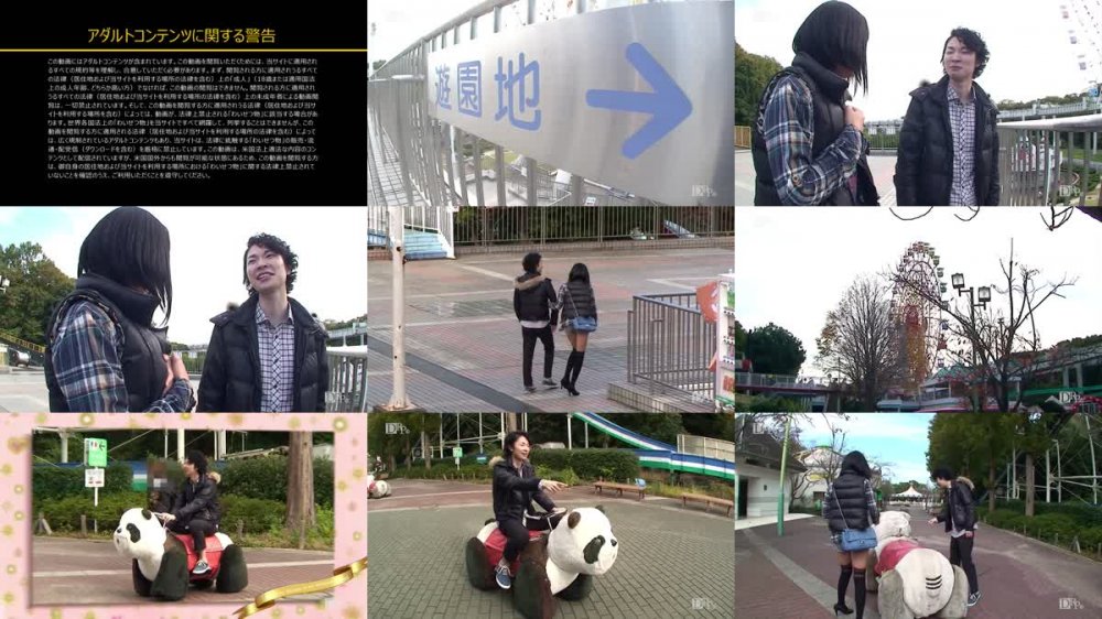 +++ Caribbeancom カリビアンコム 061422-001 ハッピーな遊園地デートでいつもより愛情いっぱいエッチッチ