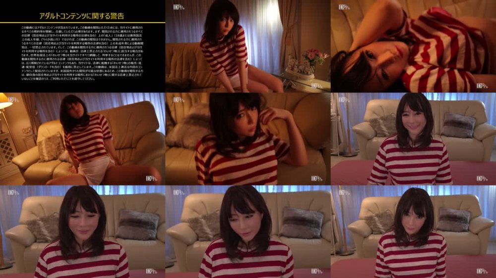 +++ Caribbeancompr カリビアンコム プレミアム 081222_002 月刊 逢沢はるか